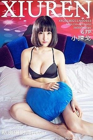 美模小探戈第933期日本分体泳衣女海军水手服柔情似海,真是美丽极了...