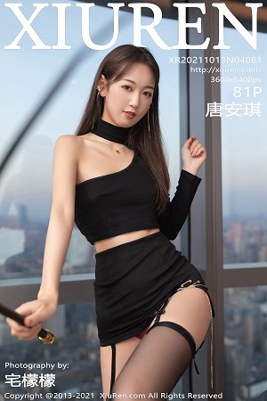 XiuRen秀人网唐安琪第4061期高叉连体勒阴泳衣死库开档让人欲罢不能,欲说还羞的痒....
