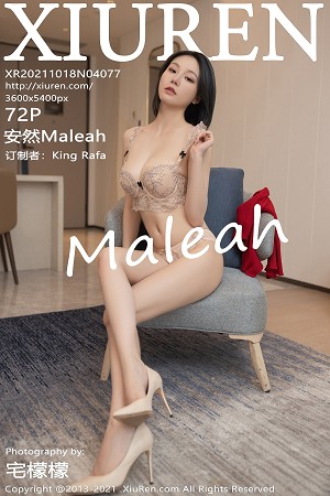 XiuRen秀人网安然第4077期顺滑高弹死库水高叉连体衣勒阴泳衣透美的让人嫉妒...