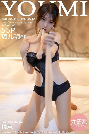 YouMi尤蜜荟玥儿玥第712期绑带泳衣死库水勾勒诱人漫画腿