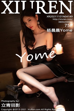 XiuRen秀人网杨晨晨第4149期双倍快乐~拉链死库水美的让人沉醉...