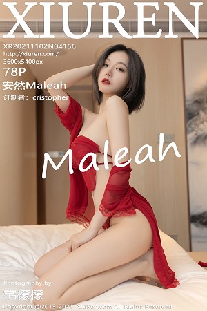 XiuRen秀人网安然第4156期网纱吊带睡裙透视宛如出水芙蓉般美丽