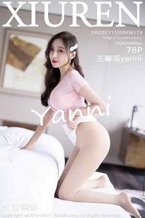 XiuRen秀人网王馨瑶第4173期职业装短裙紧身裙美的让人陶醉...