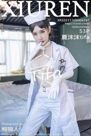 性感美女夏沫沫第4187期性感黑胶衣