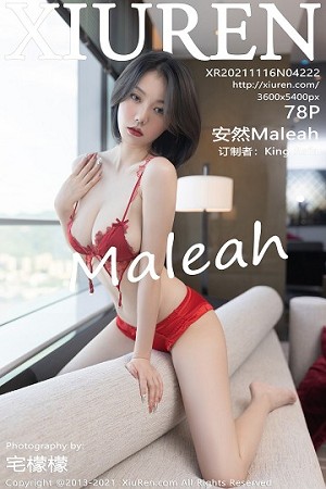 XiuRen秀人网安然第4222期cos可爱U领睡衣美的让人发疯...