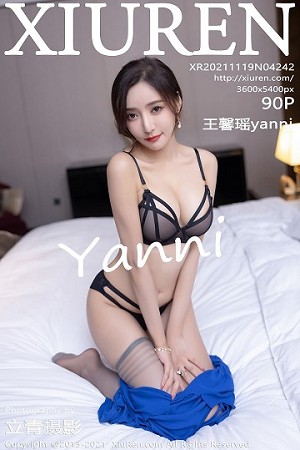 XiuRen秀人网王馨瑶第4242期少女短裙清纯jk迷你裙美的让人无法责怪的绿茶...