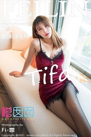 FeiLin嗲囡囡夏沫沫第421期少女短裙清纯jk迷你裙搭配透明嗨丝美的让人着迷...