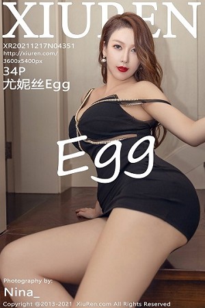 XiuRen秀人网尤妮丝第4351期情趣内衣性感诱惑套装让人看了兴奋一整天!