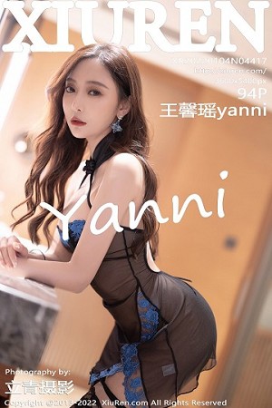 性感美女王馨瑶第4417期豹纹破洞黑丝美的让人折腰...